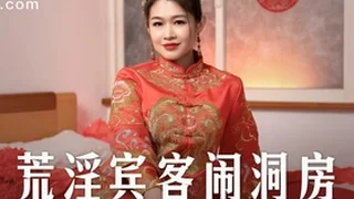 Lotus Porn Videos 15